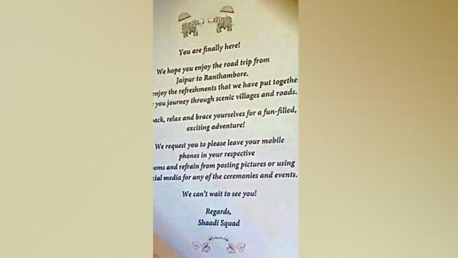 विक्की और कटरीना की शादी का गेस्ट कार्ड