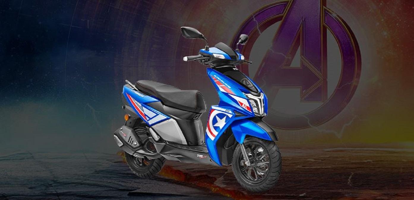 पहले से है कैप्टन अमेरिका थीम का स्कूटर