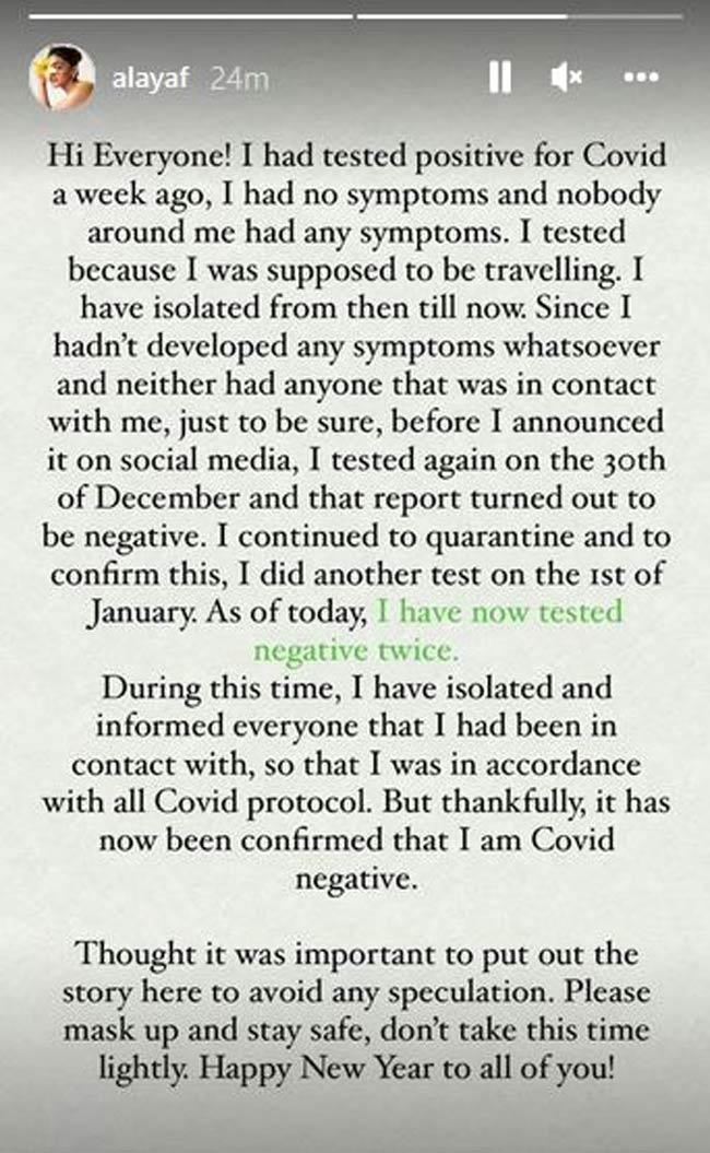 आलिया फर्निचरवाला की पोस्ट