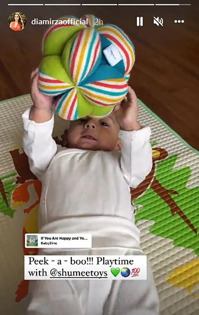 दीया मिर्जा का बेटा अव्यान