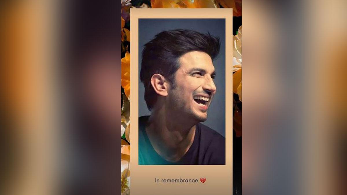 सुशांत सिंह राजपूत