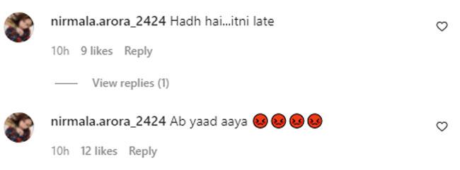 ऐश्वर्या हो रही हैं ट्रोल