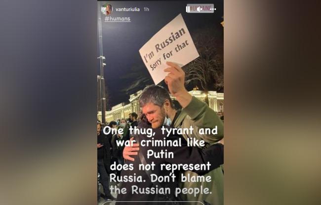 यूलिया की पोस्ट