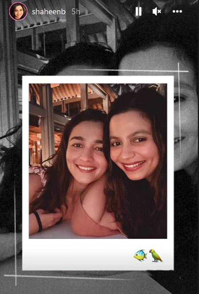 शाहीन संग आलिया