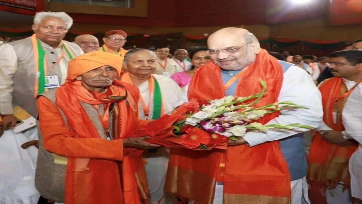 Amit shah And Bhulai Bhai