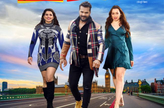 दुल्हनिया लंदन से लाएंगे फर्स्ट लुक