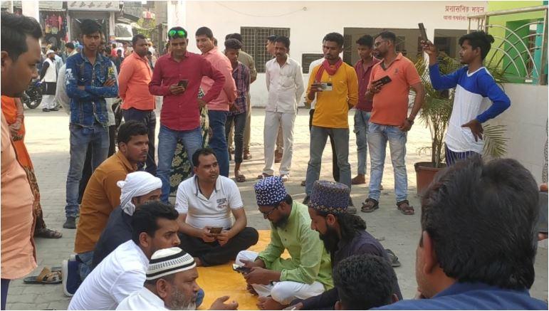 युवती ने फोन करके पुलिस को दी सूचना.