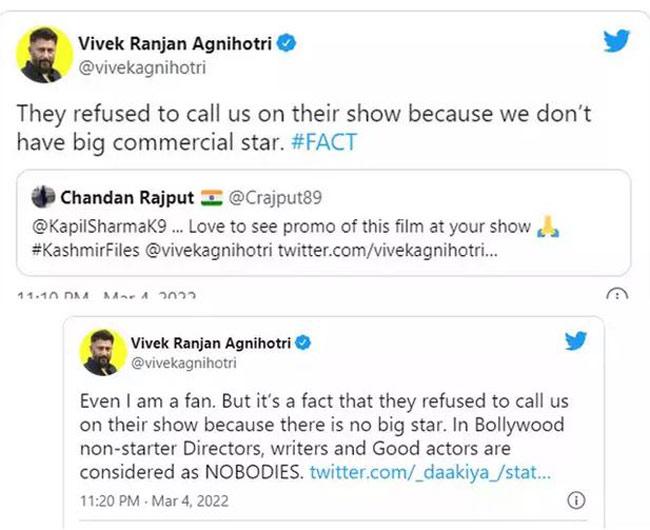 विवेक अग्निहोत्री की पोस्ट