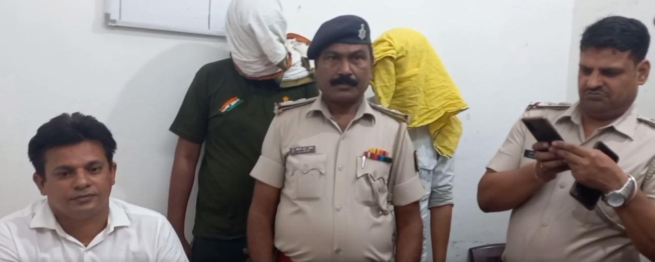 हथियार तस्कर गिरफ्तार