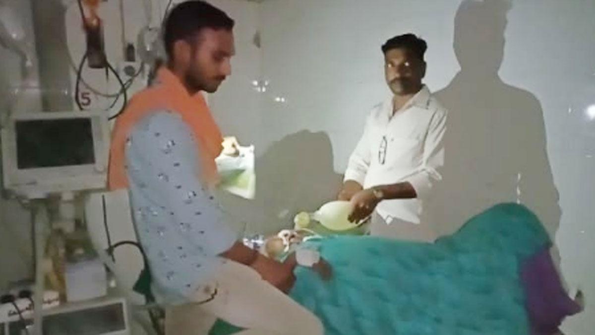 परिजनों ने 4 घंटे तक अम्बू बैग से दिया ऑक्सीजन 