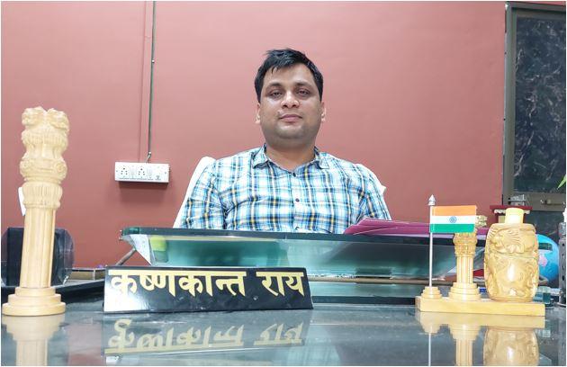 जिला कार्यक्रम अधिकारी कृष्णकांत राय.