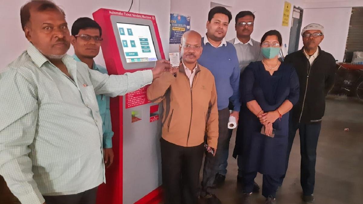 स्टेशनों पर लगाए गए ATVM