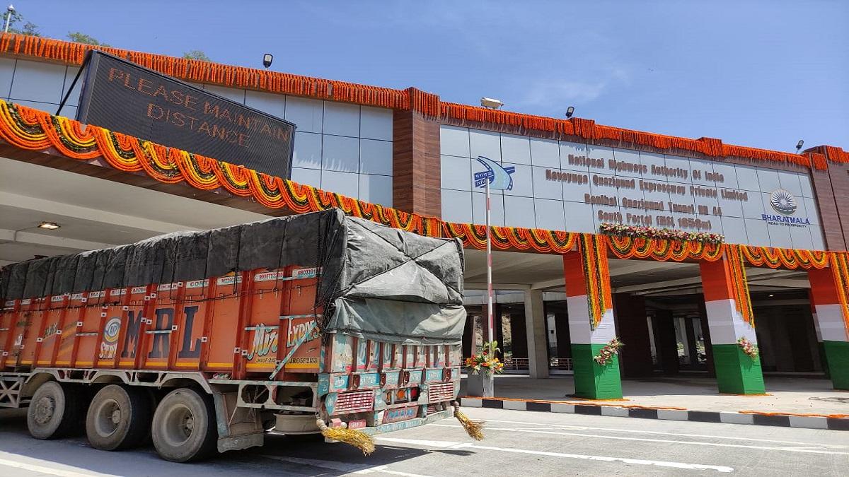 16 किलोमीटर कम होगी दूरी