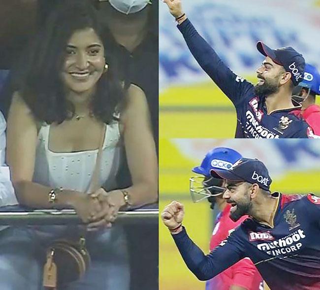 स्टेडियम से तस्वीर