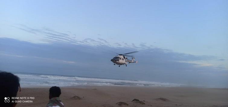Cyclone Asani: Rescue of 11 people in Ganjam district