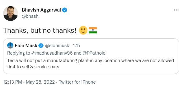 भाविश अग्रवाल का एलन मस्क को जवाब