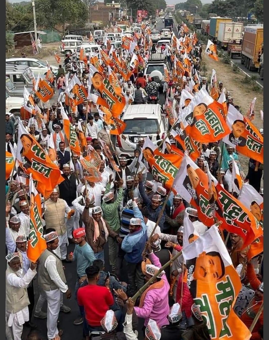 महान दल का सपा के साथ था गठबंधन