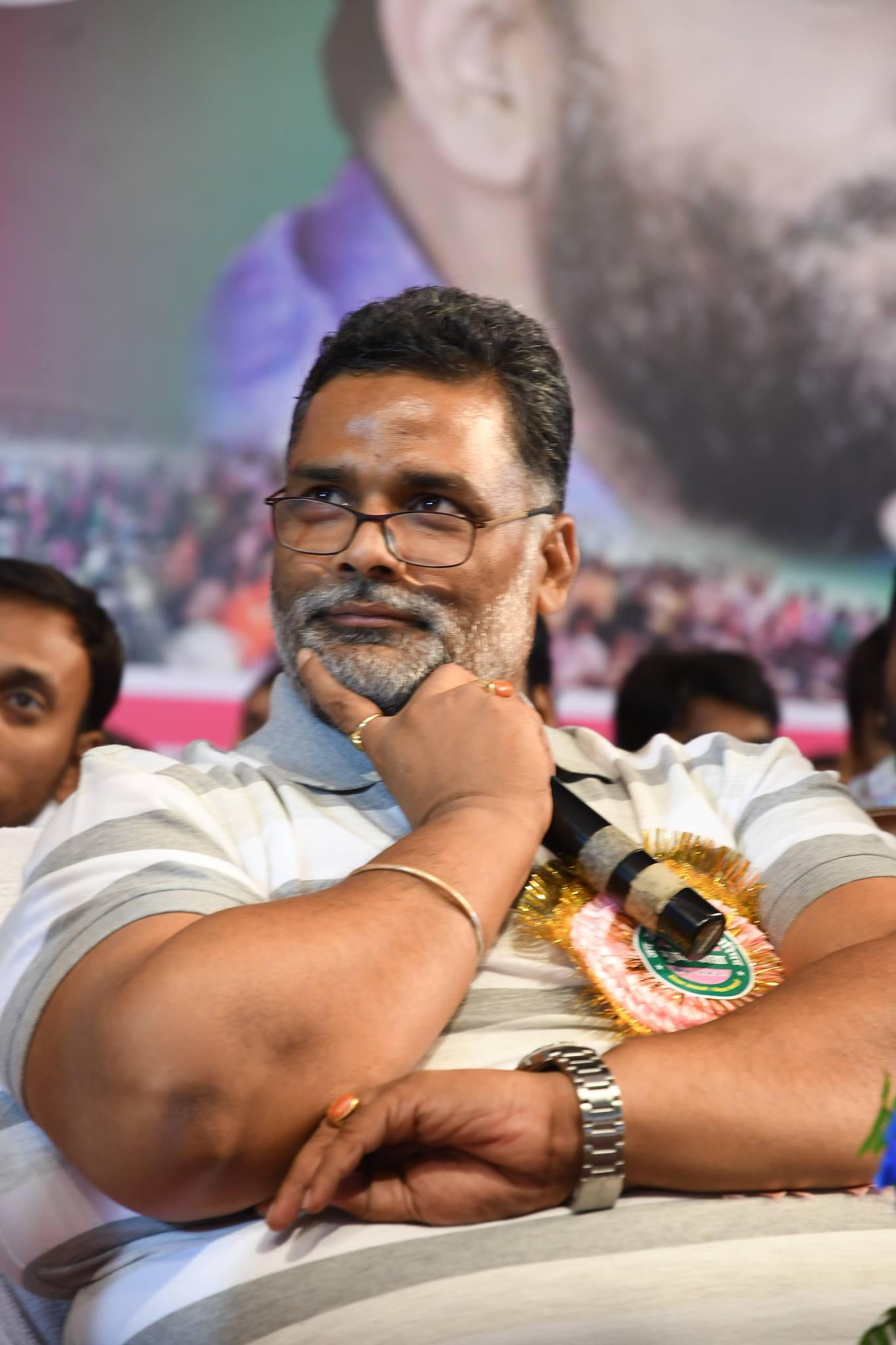 Pappu Yadav