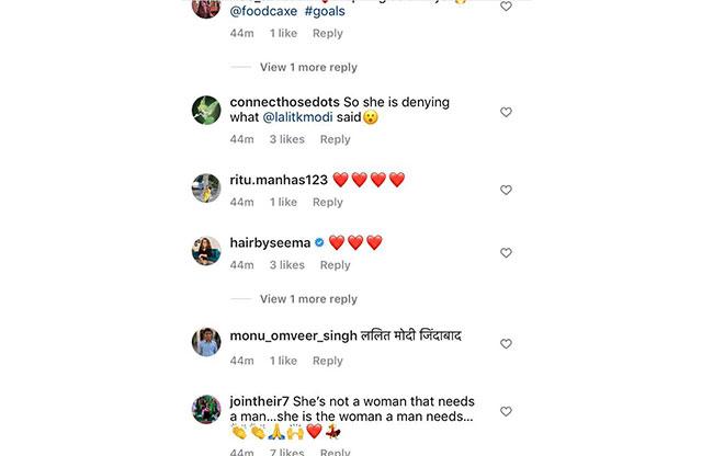 मिक्स्ड है यूजर्स का रिएक्शन