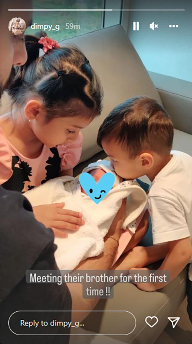 डिंपी गांगुली की पोस्ट