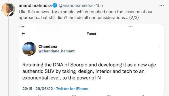 आनंद महिंद्रा को पसंद आया ये जवाब