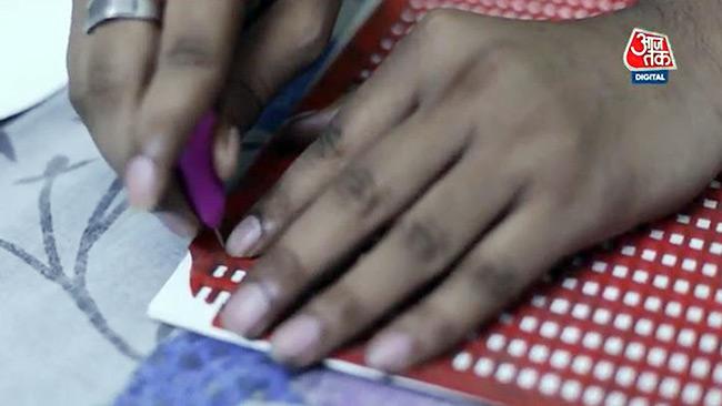 ब्रेल से लिखने का तरीका 