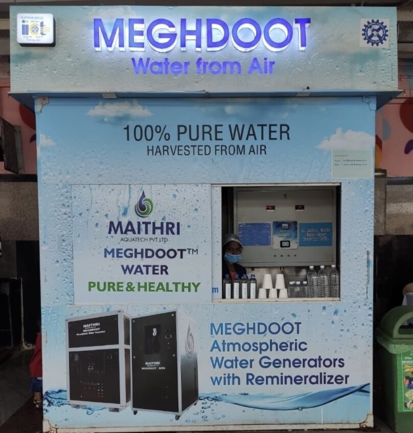 Water from air machine