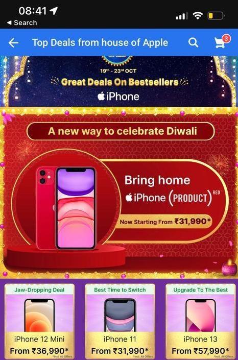 iphone 12 sale flipkart offer 