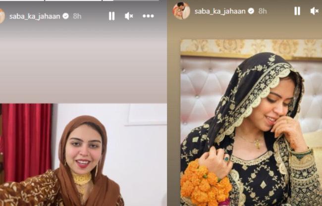 सबा इब्राहिम ने दी सफाई