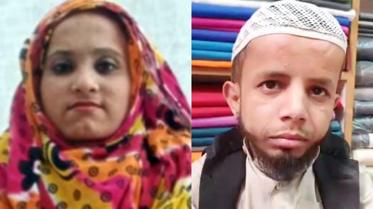 बुशरा और अजीम अंसारी (फाइल फोटो).