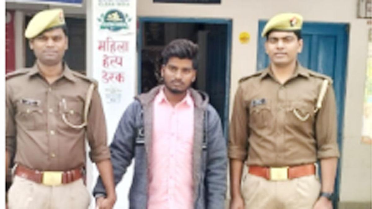 प्रेमिका की हत्या के आरोप में प्रेमी गिरफ्तार