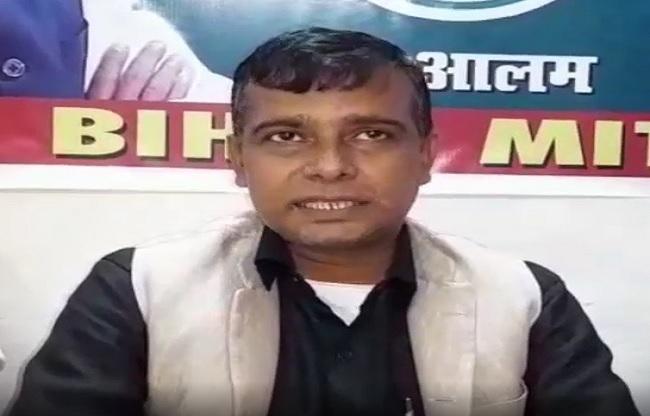 AIMIM कार्यकर्ता नजरे आलम.