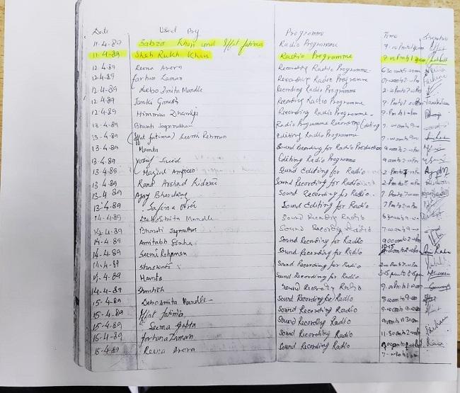 Attendance sheet of MCRC, Jamia