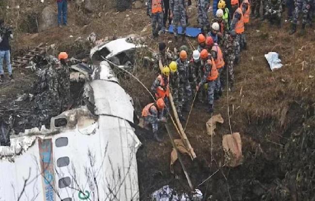 नेपाल विमान हादसा.