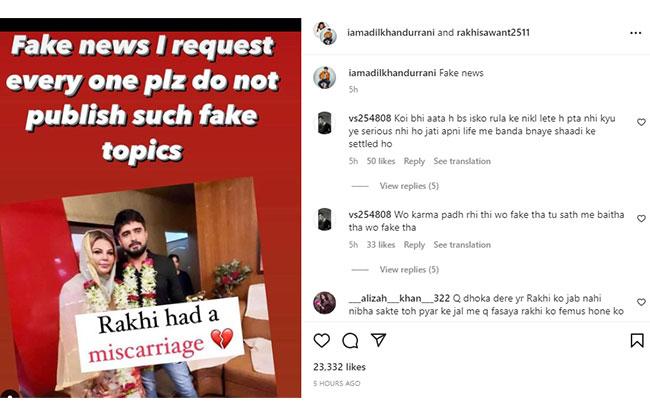 आदिल खान की पोस्ट