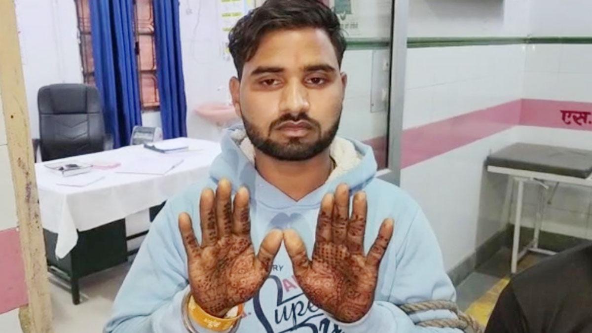 पुलिस ने दुल्हे को हिरास्त में लिया 