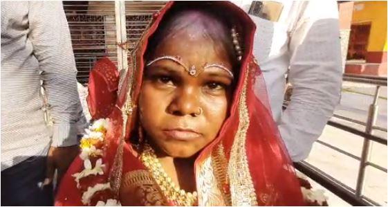 दुल्हन रेणु.