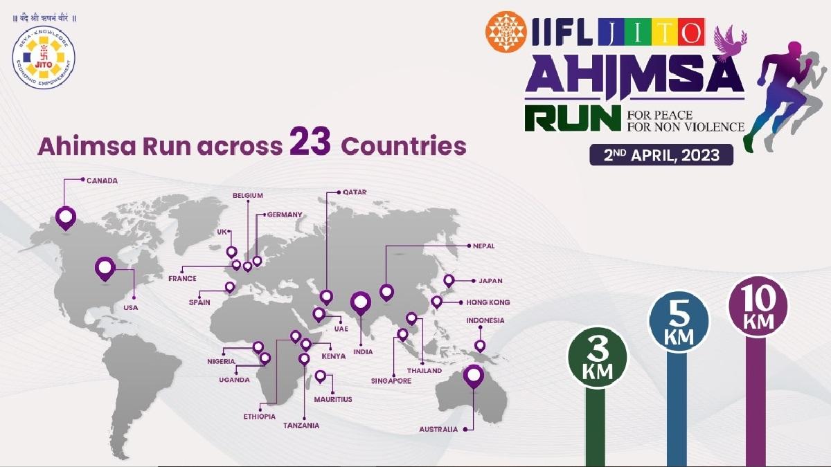 महावीर जयंती पर 23 अलग-अलग देशों में आयोजित होगी 'अहिंसा रन'