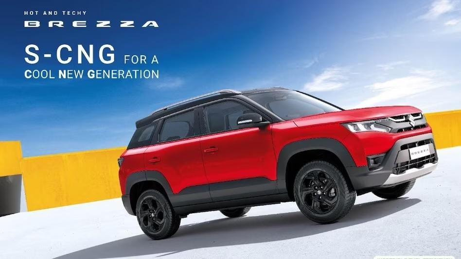 Maruti Brezza CNG