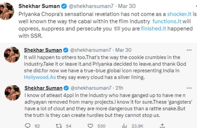 शेखर सुमन ने शेयर किए ट्वीट्स