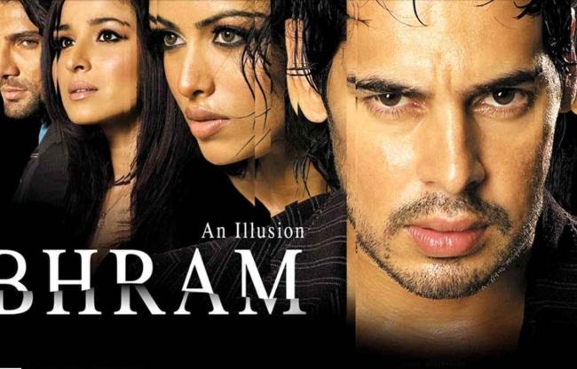 भ्रम फिल्म का पोस्टर