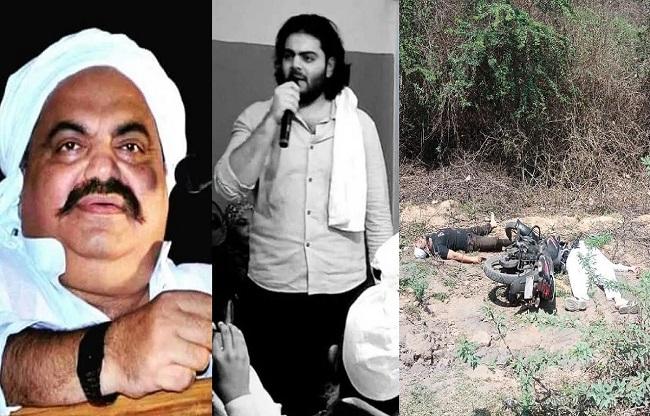 झांसी में हुआ था असद और गुलाम का एनकाउंटर.