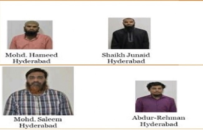 हैदराबाद से पकड़े गए संदिग्ध.