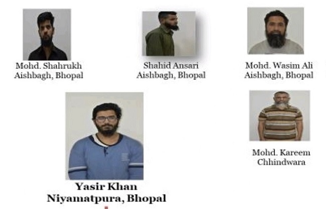 पकड़े गए संदिग्ध.