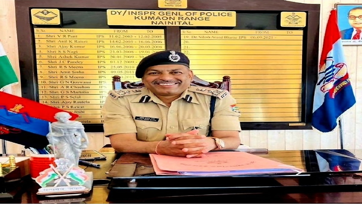 नीलेश आनंद भरणे