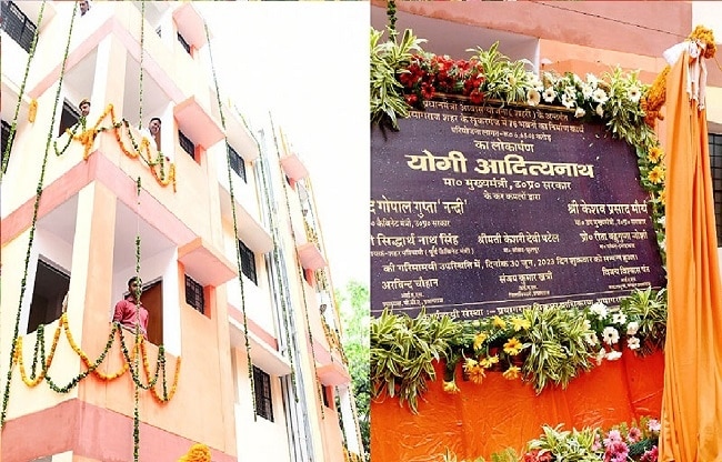 76 पात्रों को मिले हैं फ्लैट.