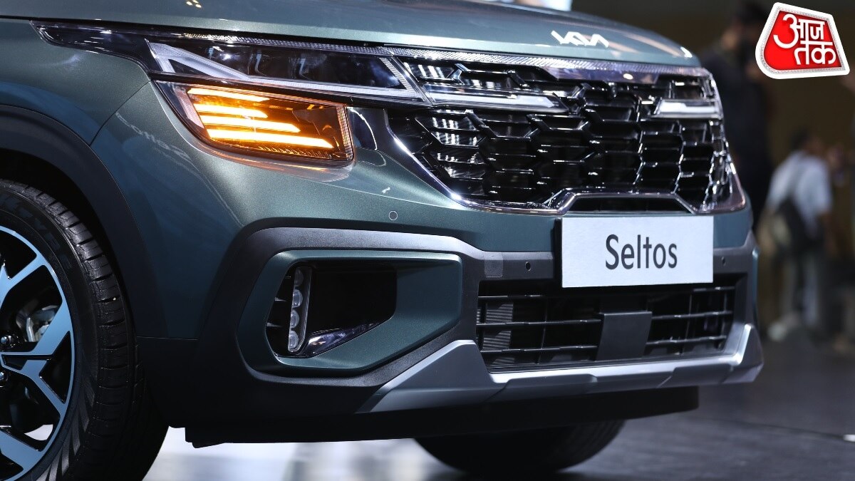 2023 Kia Seltos