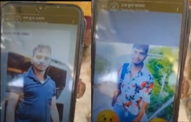 मृतक लवकुश.