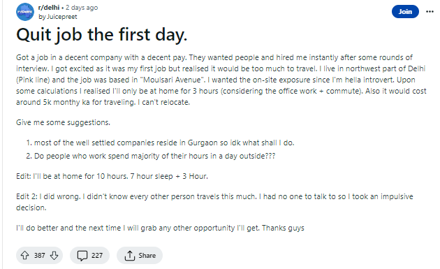 नौकरी छोड़ने की गजब वजह