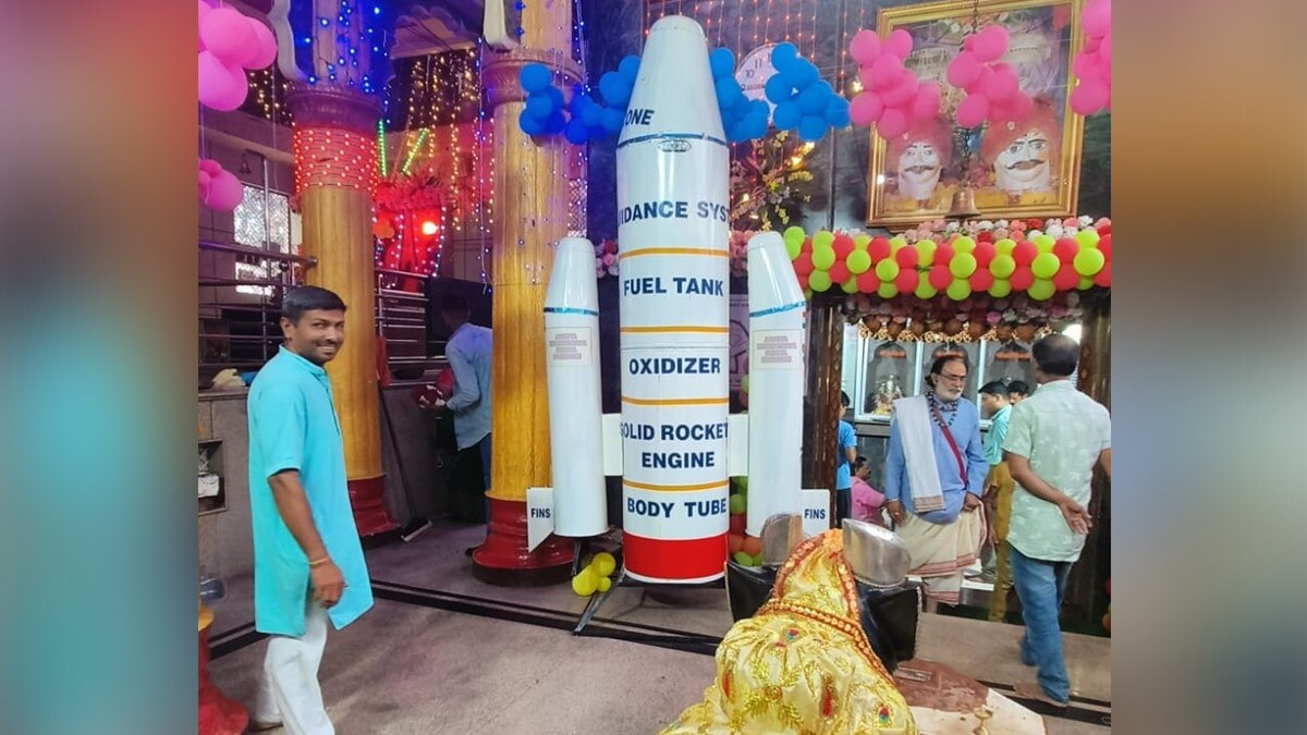 Chandrayaan-3 की सफल लैंडिग के लिए प्रार्थना